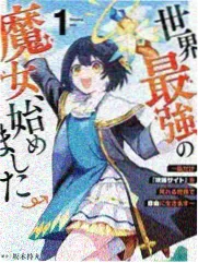 星辰影院免费观看生活综艺周末不打烊封面